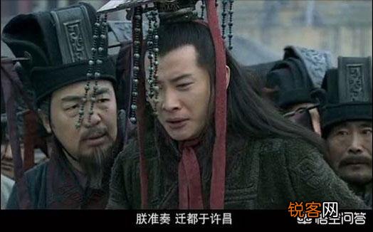 荆州牧刘表是不是一个昏庸无能的人呢？你怎么看？