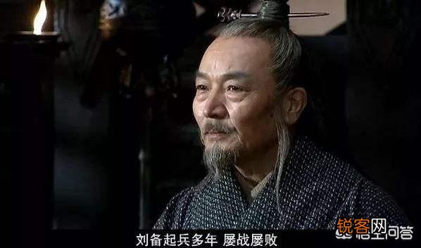 荆州牧刘表是不是一个昏庸无能的人呢？你怎么看？