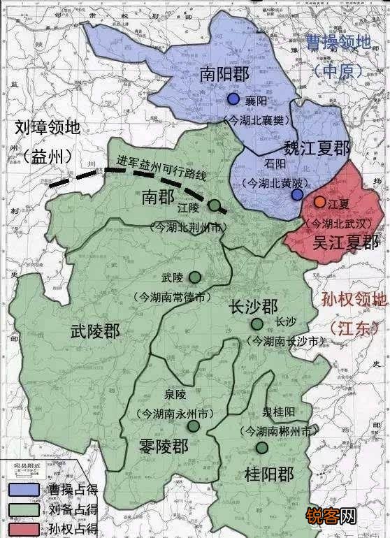 刘备和孙权以湘水为界,瓜分荆州是不是解决了借荆州的问题？