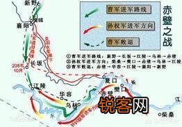 赤壁之战后刘备成为荆州牧,为何东吴一直说荆州是借给刘备的？