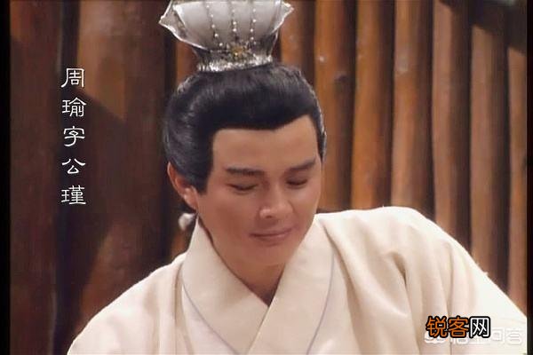 赤壁之战后刘备成为荆州牧,为何东吴一直说荆州是借给刘备的？