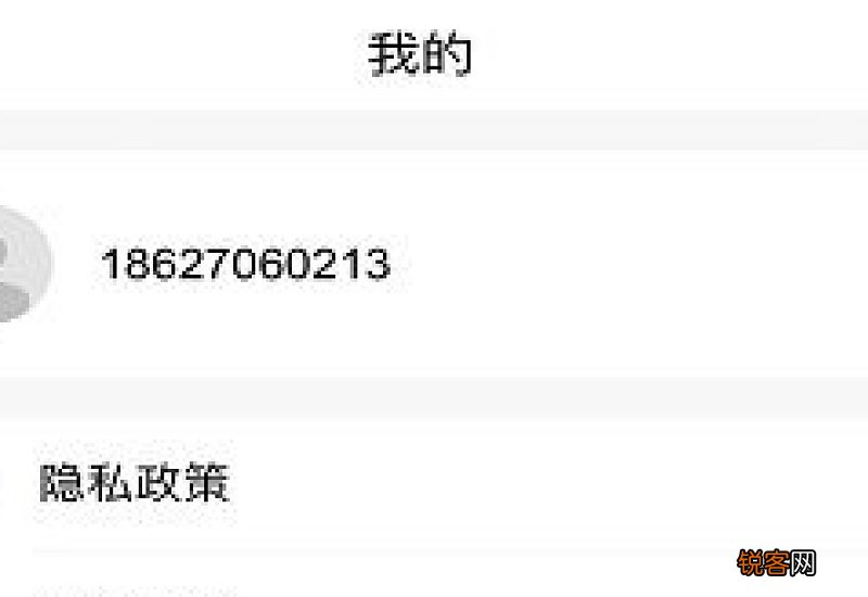 搬家公司哪个app好