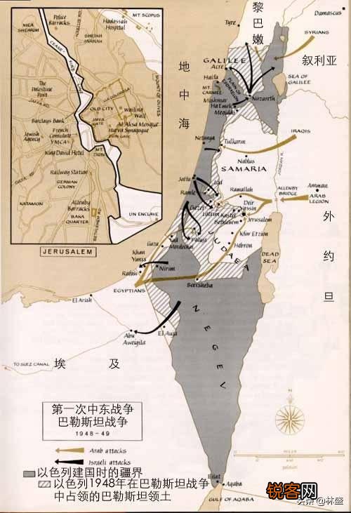 以色列和中东国家的历史是怎样的？