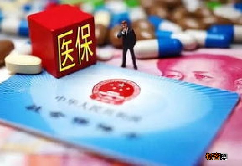 什么是医保个人账户？能用来报销吗？