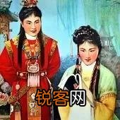 张爱玲说人生有三大遗憾：鲥鱼多刺、海棠无香、《红楼》未完,有什么深意？