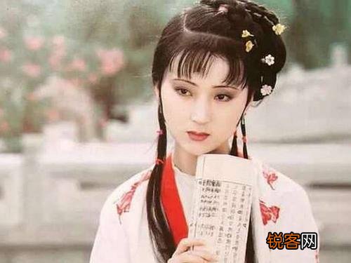 张爱玲说人生有三大遗憾：鲥鱼多刺、海棠无香、《红楼》未完,有什么深意？