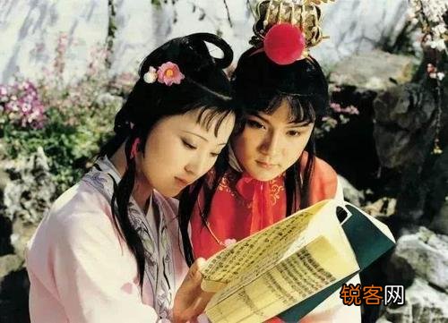 张爱玲说人生有三大遗憾：鲥鱼多刺、海棠无香、《红楼》未完,有什么深意？