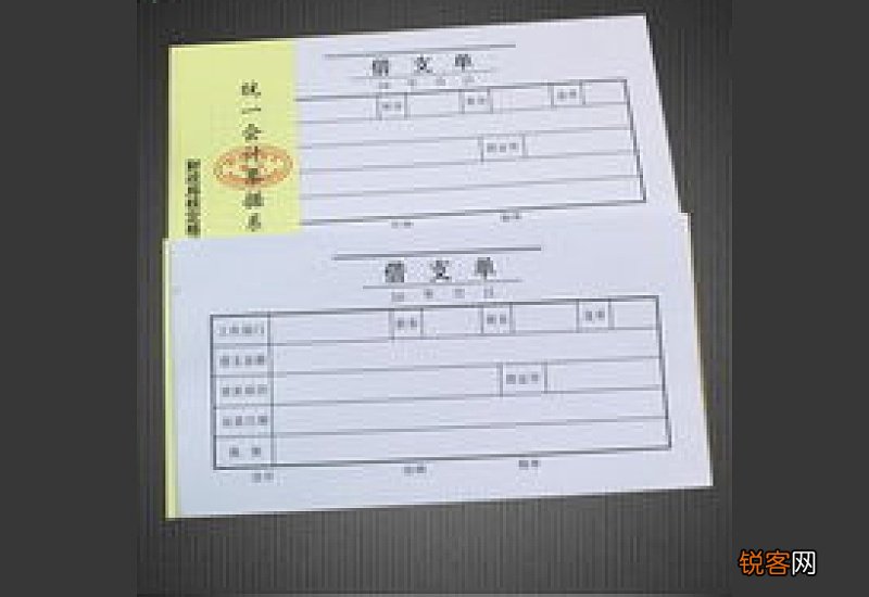 佛山生育险的报销标准是什么？
