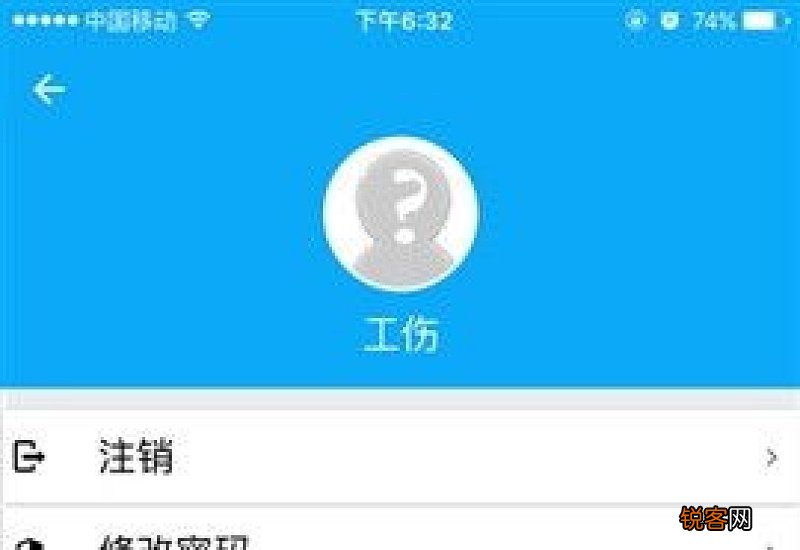广西社保怎么查询个人账户？
