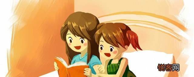 孩子书房挂什么字好 适合挂书房的字有哪些