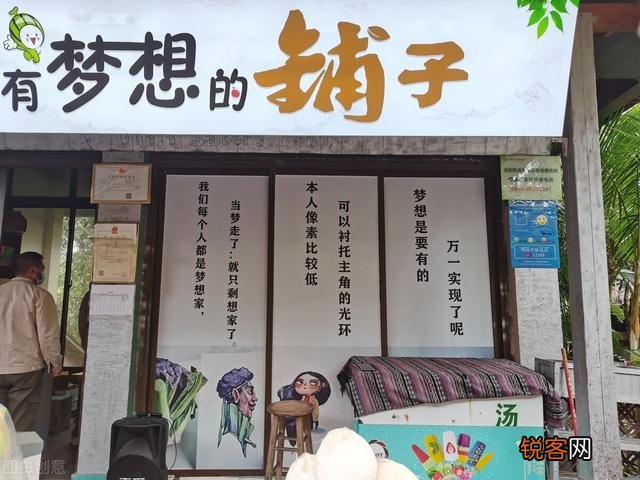 2021福布斯中国内地富豪榜发布,农夫山泉董事长钟睒睒登顶,张一鸣第二马云第五,显示出哪些行业趋势？