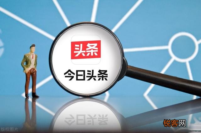 2021福布斯中国内地富豪榜发布,农夫山泉董事长钟睒睒登顶,张一鸣第二马云第五,显示出哪些行业趋势？