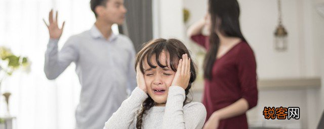 孩子太善良被欺负如何教孩子 孩子太善良被欺负怎么教孩子