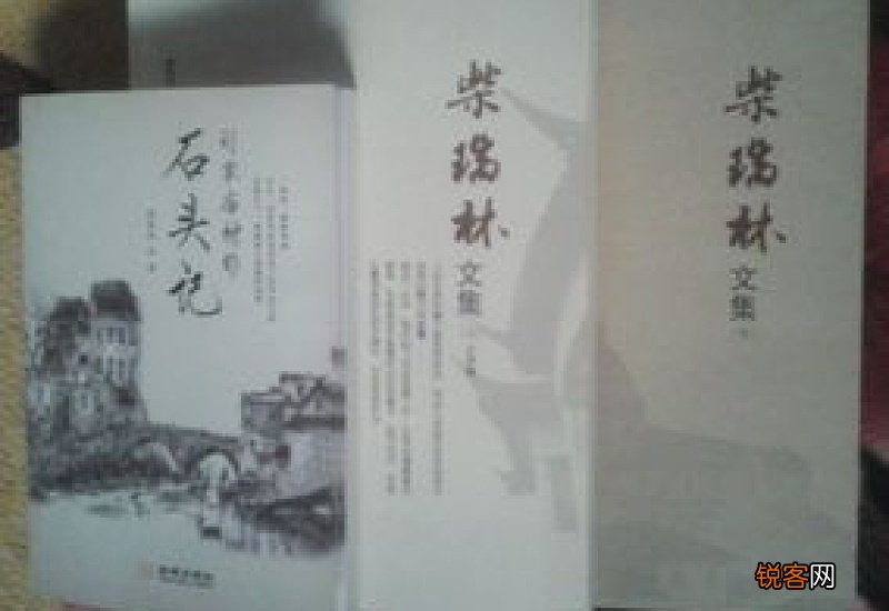 成语忝列门墙的意思和解释