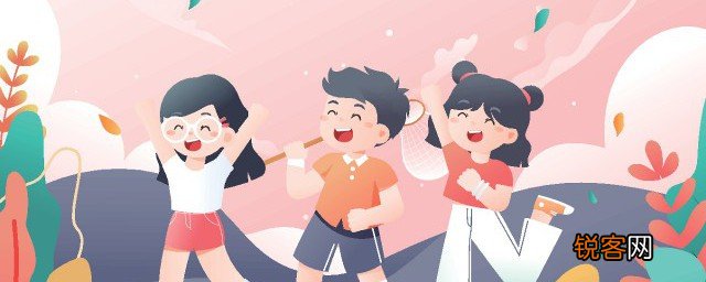 孩子不听话该不该揍 孩子不听话可以揍吗