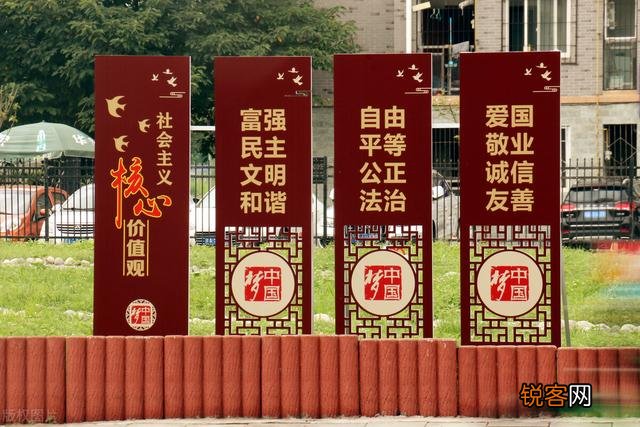 中国富豪榜“大洗牌”,马云跌至第5,马化腾跌出前三,第一呢？