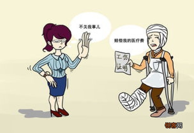 工伤赔偿金多长时间能下来？