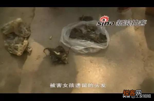 有哪些令人发指的杀人犯？