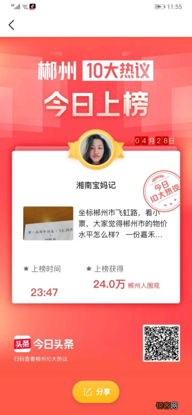 在家两年的宝妈忽然感觉迷茫是什么原因呢？