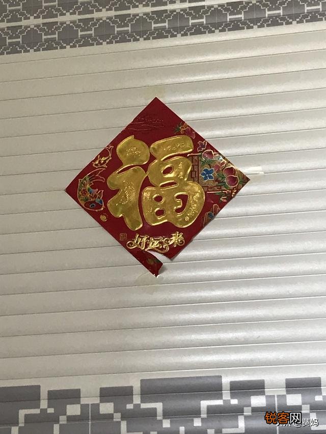 本人85后男,有一儿一女,最近很迷茫,怎样才能当一个好父亲？