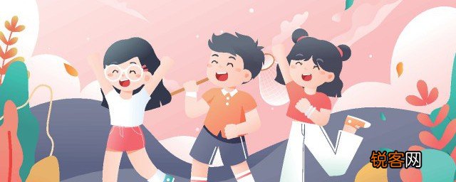 孩子青春期叛逆家长需要改变什么 孩子青春期叛逆家长需要改变哪些东西