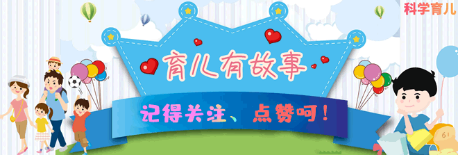 六个月后,奶粉能当宝宝辅食吗？如何添加辅食？