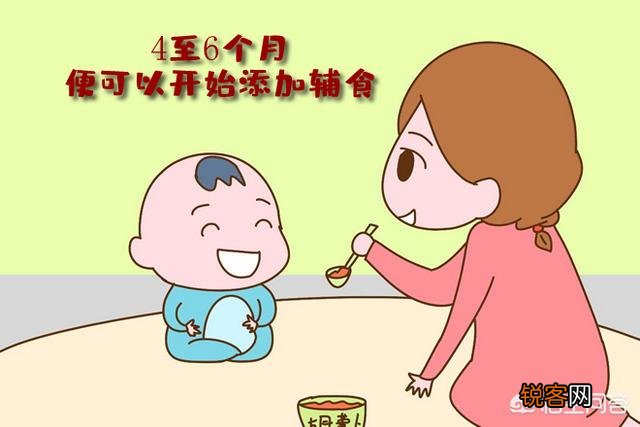 六个月后,奶粉能当宝宝辅食吗？如何添加辅食？