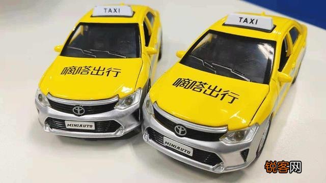 顺风车主们,你喜欢滴答顺风车,还是哈啰顺风车呢？