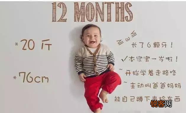 宝宝12个月可以吃些什么辅食？