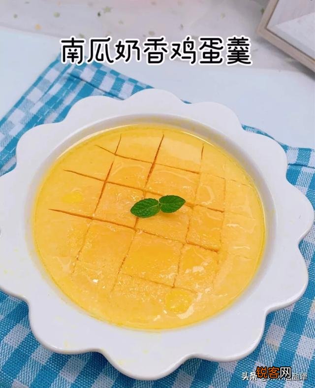 有没有简单易上手的6-12个月宝宝辅食食谱？上班的妈妈太难了？