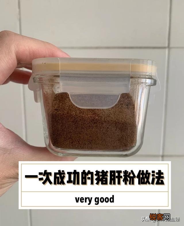 有没有简单易上手的6-12个月宝宝辅食食谱？上班的妈妈太难了？