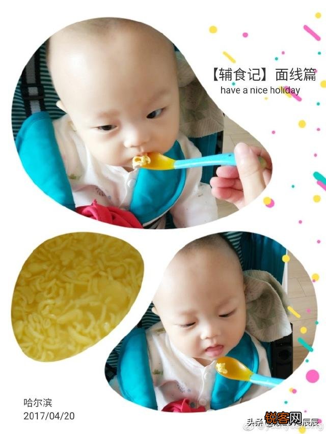 有没有简单易上手的6-12个月宝宝辅食食谱？上班的妈妈太难了？