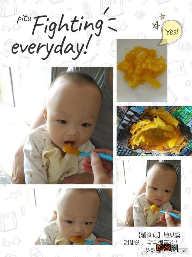 有没有简单易上手的6-12个月宝宝辅食食谱？上班的妈妈太难了？