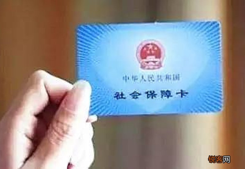 做产检的时候可以直接刷医保卡报销吗？