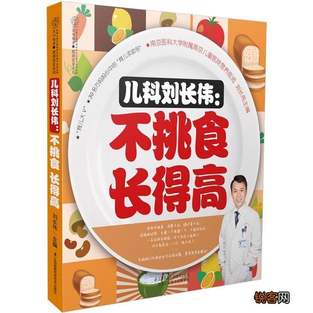 家长应不应该给宝宝用安抚奶嘴？