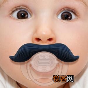 家长应不应该给宝宝用安抚奶嘴？