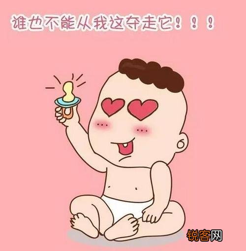 宝宝睡觉一直含着安抚奶嘴好吗？