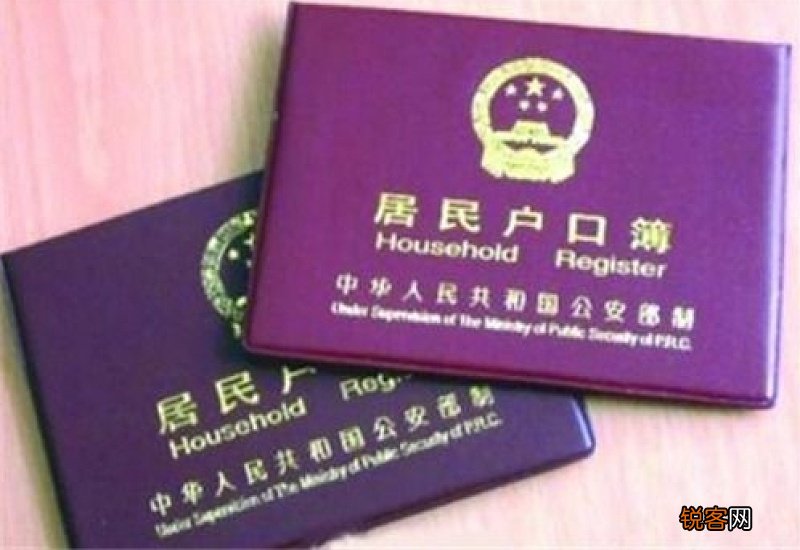人口普查未婚生子能不罚款吗