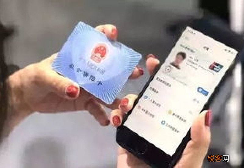 电子社保卡可在哪些渠道申领?