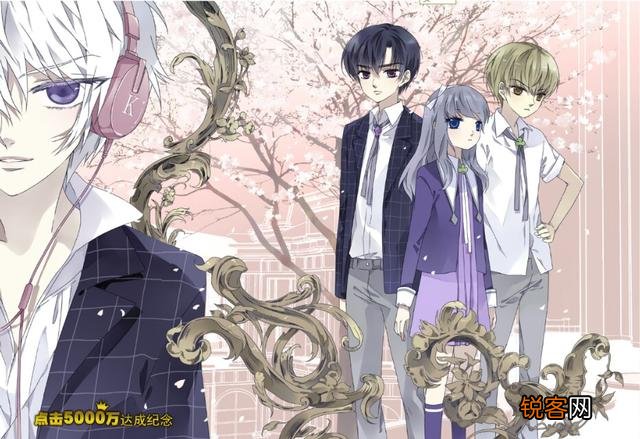 有哪些好看的漫画推荐？