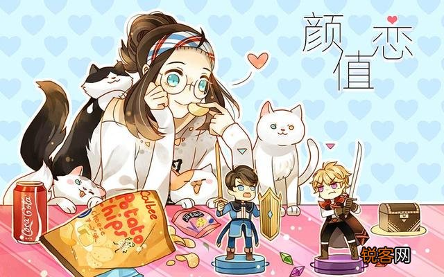有哪些好看的漫画推荐？