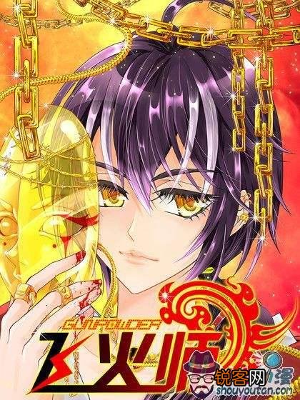 有哪些好看的漫画推荐？