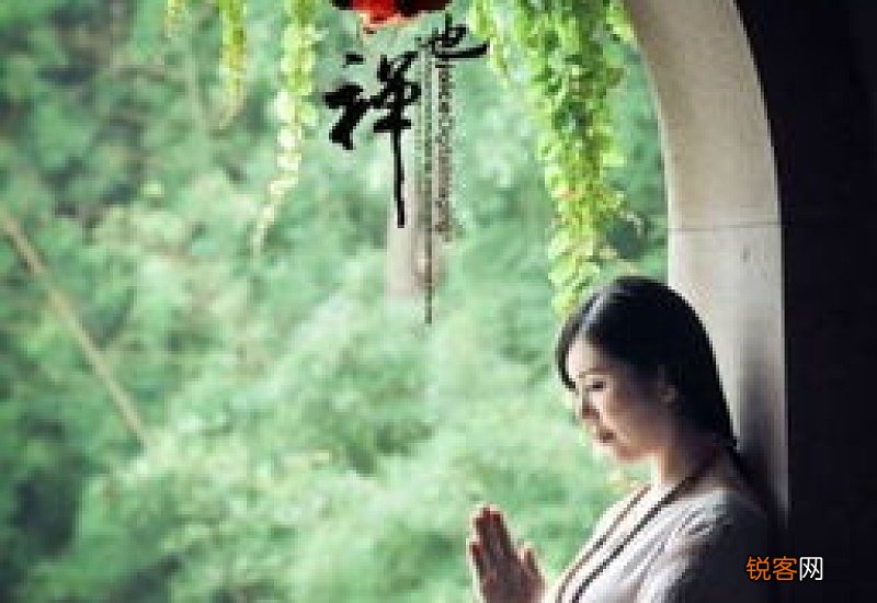 这四种人 很容易遇到贵人 有你吗