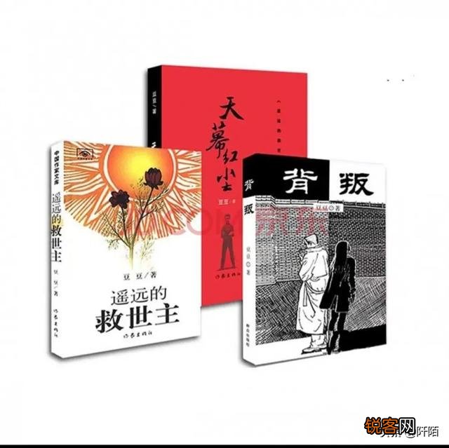 最近你在看什么追电视剧/哪部小说,推荐一下好吗？