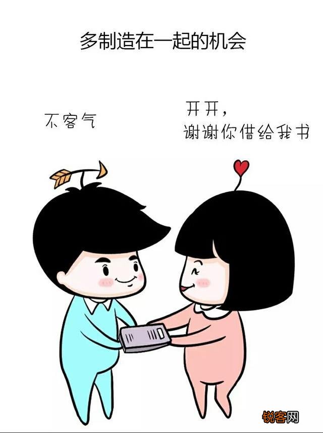 一个女生不想谈恋爱是什么心理？