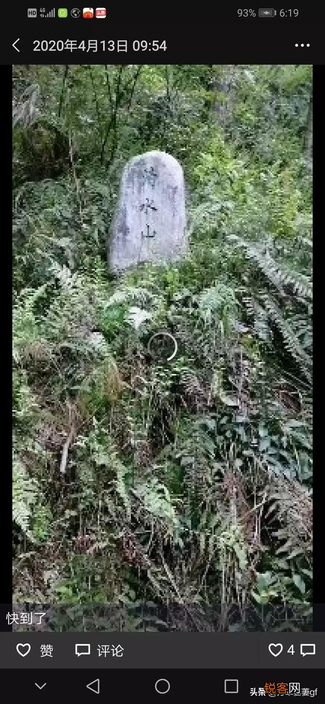 一个女生不想谈恋爱是什么心理？