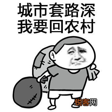 一个女生不想谈恋爱是什么心理？
