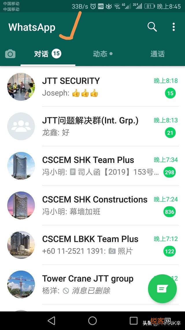 都有什么APP可以和外国小姐姐聊天？