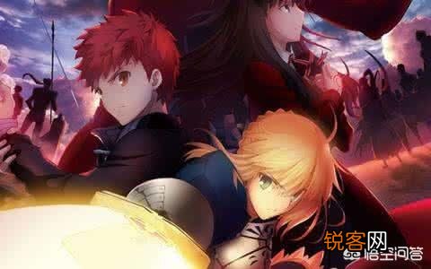 《Fate》系列动漫应该按什么顺序看？