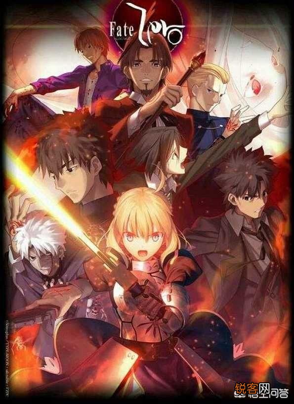 《Fate》系列动漫应该按什么顺序看？